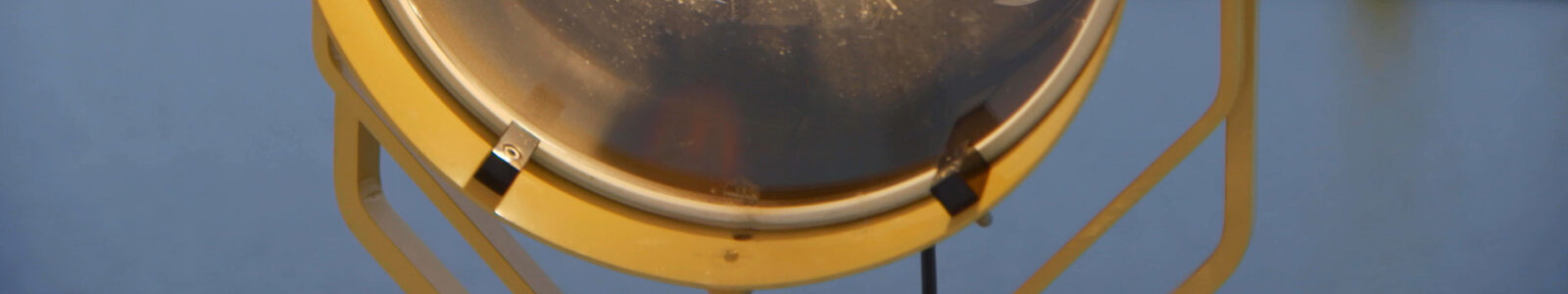 Searchlight Seematz header