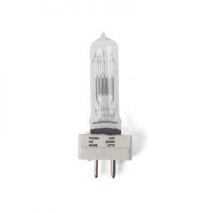 HGS 120V 2000W spare lamp