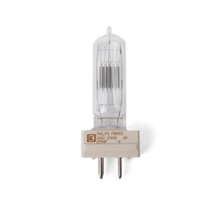 HGS 230V 2000W spare lamp